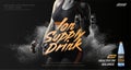 Sports drink ads