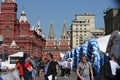 Sports holiday on Red Square, devoted to Day of protection of the child.