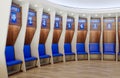 Sports Locker Room