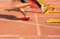 the athlete sprint start Royalty Free Stock Photo