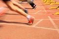 the athlete sprint start Royalty Free Stock Photo