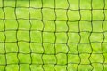 Sports net, selective focus, blurred lawn background. Abstract design element for sports games and outdoor activities. Volleyball Royalty Free Stock Photo