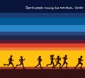 Sports people running marathon silhouettes and sunrise sky. Royalty Free Stock Photo