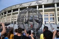 Sports performance in Luzhniki. Moscow City Day 871st anniversary celebration