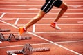 Sportsman start running on stadium track sprint Royalty Free Stock Photo