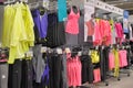 Sportswear store Royalty Free Stock Photo