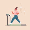 Sportswoman running on treadmill girl having workout cardio fitness training healthy lifestyle sport concept