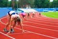 Sportswomen at the start Royalty Free Stock Photo