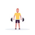 Sporty man lifting barbell with weights bodybuilder training in gym work out healthy lifestyle concept standing pose Royalty Free Stock Photo