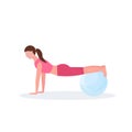 Sporty woman doing exercises with fitness ball girl training in gym aerobic pilates workout healthy lifestyle concept Royalty Free Stock Photo