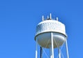Spotsylvania County Water Tower, VA