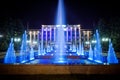 Spouting fountain illumination in front of City Hall, Donetsk 2012 view 2 Royalty Free Stock Photo