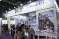 Spring 2011 China (Guangzhou) Wedding Expo