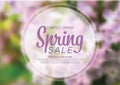 Spring abstract floral flyer Royalty Free Stock Photo