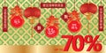 Spring Chinese sale hang banner