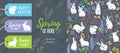 Spring collection. Set of Easter tags and seamless pattern