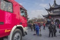 During the Spring Festival in China, a standby in Confucius temple square fire engines