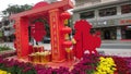 Shenzhen, China: street flowers and colorful lights decorate the festive atmosphere as the Spring Festival approaches