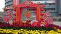 Shenzhen, China: street flowers and colorful lights decorate the festive atmosphere as the Spring Festival approaches