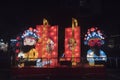 Chinese New Year Lantern Festival, traditional opera shadow play