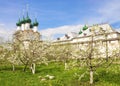Spring Garden in the Rostov Kremlin, Russia Royalty Free Stock Photo