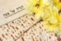 Spring holiday of Passover