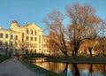 The Yusupov Palace. Royalty Free Stock Photo