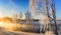 Spring morning landscape with fog and a forest, river, Russia, Ural Royalty Free Stock Photo