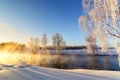 Spring morning landscape with fog and a forest, river, Russia, Ural Royalty Free Stock Photo