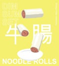 Spring Rolls Dim Sum Menu Set Illustration Royalty Free Stock Photo