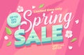 Spring Sale Abstract Flower Background Horizontal Banner. Promotion Discount Season Advertising Special Price Poster Royalty Free Stock Photo