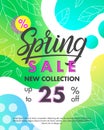 Spring sale banner