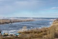 Spring day, ice drift on the river Royalty Free Stock Photo