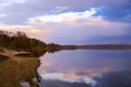 spring sunset landscape on the river Daugava in Latvia near the town of Aizkraukle 5 Royalty Free Stock Photo
