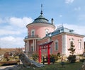 Spring Zolochiv castle view (Ukraine) Royalty Free Stock Photo