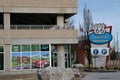 Springfield, Missouri, Visitor Center