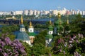 Springtime in Kiev Royalty Free Stock Photo