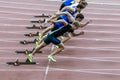 Sprint start in track and field Royalty Free Stock Photo