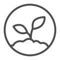 Sprout in the ground line icon, startup concept, ecologically pure product sign on white background, plant growing in