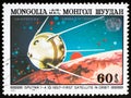 Sputnik 1, the first artificial Earth satellite