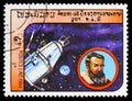 Sputnik 2 and Johannes Kepler, Space exploration serie, circa 1984