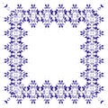 Square, blue pattern on a white background Royalty Free Stock Photo