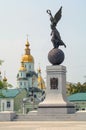 The Square of Constitution in Kharkov, Ukraine. Royalty Free Stock Photo