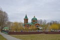 Festival Park is located in the western part of the city of Gomel, in the Soviet district. A single array, consisting of 2 parts: Royalty Free Stock Photo