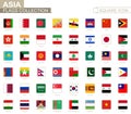 Square flags of Asia. From Afghanistan to Yemen