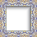 Square frame with wavy border pattern