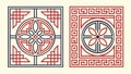 Square Geometric Decorative Patterns Set, vector design Generative AI Royalty Free Stock Photo