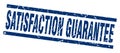 square grunge satisfaction guarantee stamp