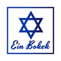 Square Icon of blue David star with inscription of city name: Ein Bokek in modern style. Israel symbol with frame