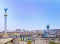 The Square of Independence in Kiev Ukraine. View of the street Khreshchatyk and Maidan Nezalezhnosti in Kiev Royalty Free Stock Photo